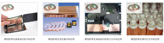 艾飛敏產(chǎn)品應(yīng)用