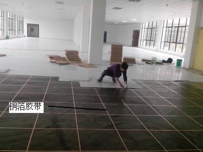 電熱板導(dǎo)電銅鉑膠帶