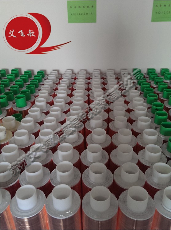 銅箔膠帶批發(fā)1