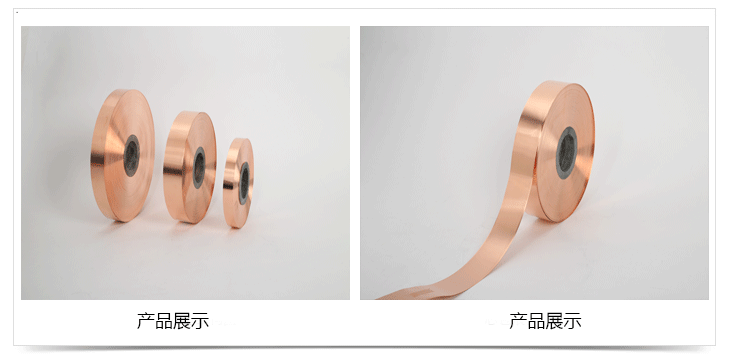 機房靜電地板接地銅箔圖片 機房靜電地板接地銅箔圖片