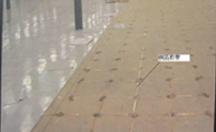 防靜電地坪專用銅箔膠帶<艾飛敏>價格實惠效果好