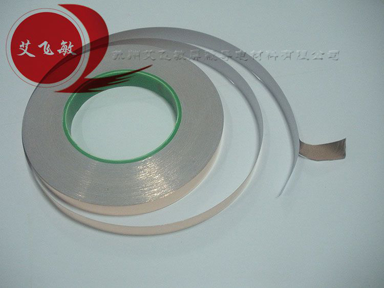 【艾飛敏】張總籌備同學聚會