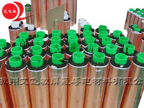 【艾飛敏】開門單，今日好彩頭