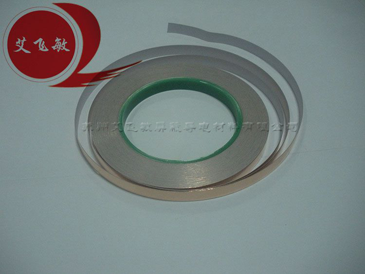 銅導(dǎo)電膠帶什么地方賣？