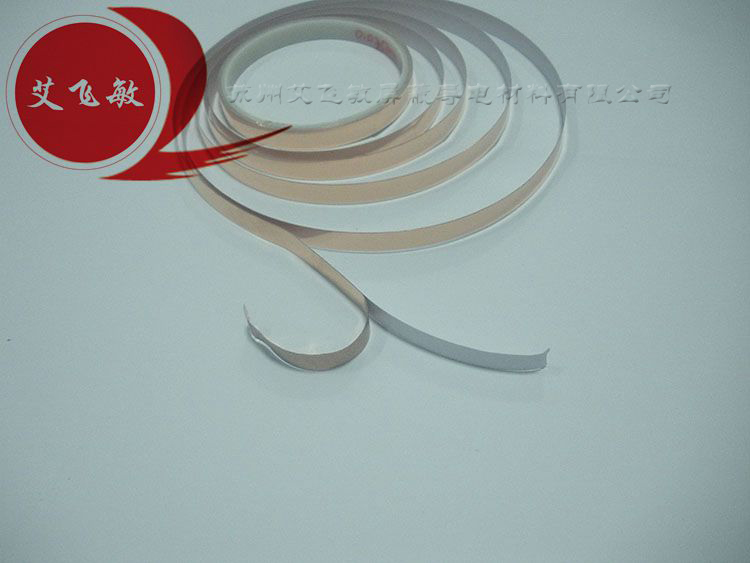 帶膠銅箔哪里買?