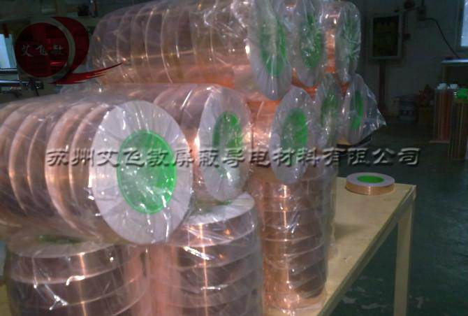 【艾飛敏】結(jié)緣地坪材料行業(yè)老大【廣州湯普】