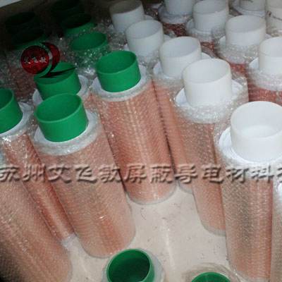 【艾飛敏】結(jié)緣【正歐實(shí)業(yè)】