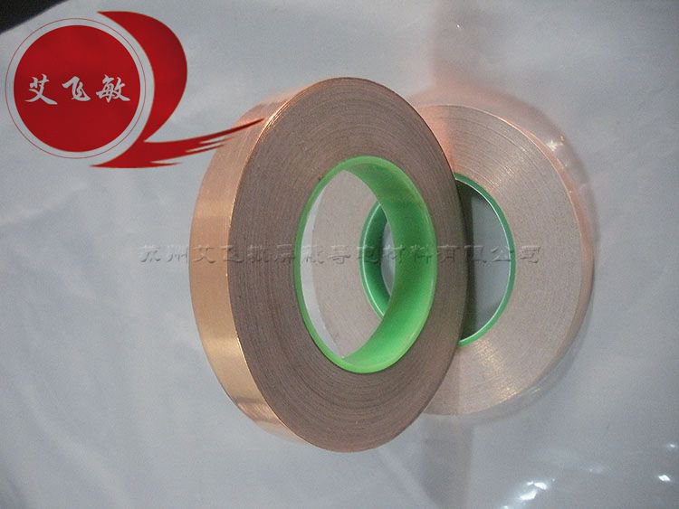 【艾飛敏】業(yè)務(wù)擴(kuò)張 新添神器