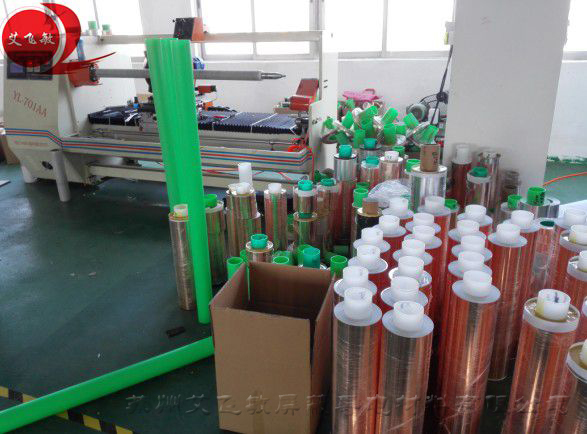 <蘇州艾飛敏公司>想做的更好，飛的更高,注重公司培養(yǎng)網(wǎng)絡營銷人才，助力<艾飛敏公司>轉型升級！