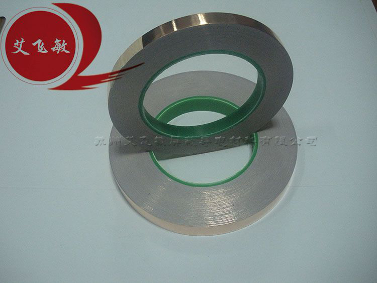 銅箔膠帶的屏蔽效果是否與銅箔基材的厚度有關(guān)系