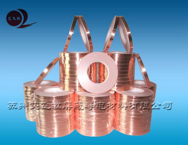 銅箔膠帶和鋁箔膠帶的屏蔽性能以及參數(shù)