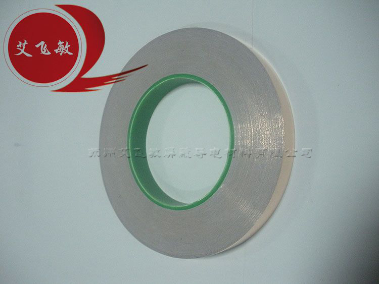 西門子線束線材也用我們的銅箔膠帶了 西門子線束線材也用我們的銅箔膠帶了