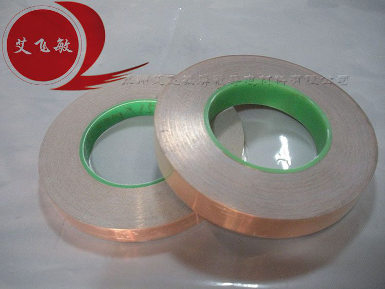 導(dǎo)電銅箔膠帶在電熱炕中的使用