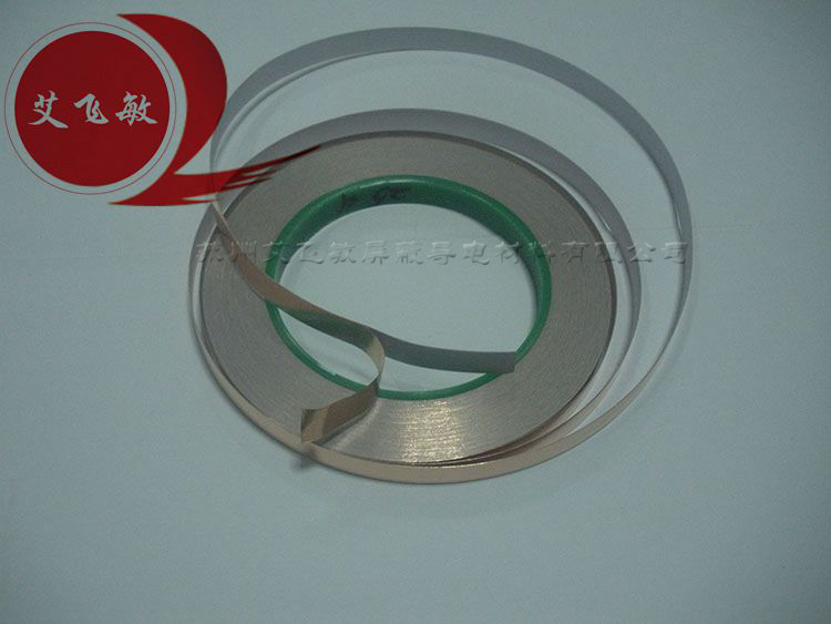 防靜電地板銅箔膠帶上的膠水是否導電