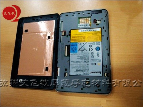 銅箔膠帶主要應(yīng)用在哪些領(lǐng)域？