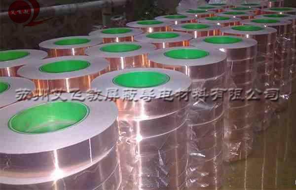 雙導(dǎo)銅箔膠帶和單導(dǎo)銅箔膠帶的區(qū)別？