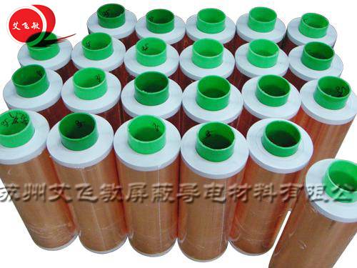 什么是雙導(dǎo)銅箔膠帶？