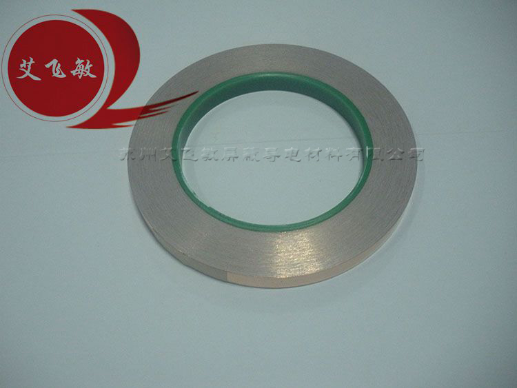 防靜電環(huán)氧地坪用接地導(dǎo)電銅箔膠帶什么價(jià)格