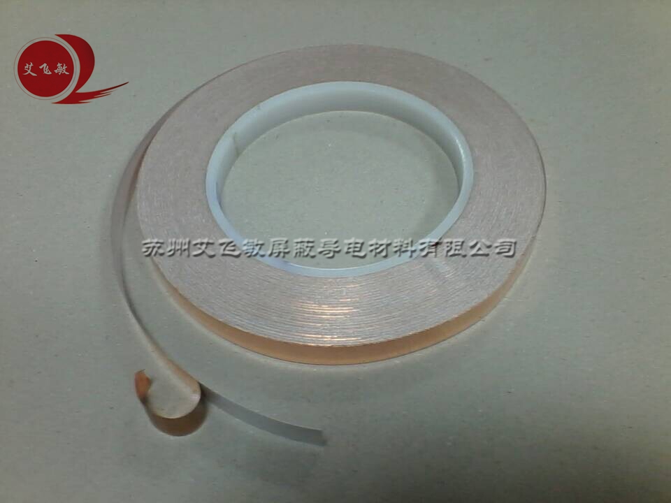 惠州高頻變壓器廠家攜手蘇州自粘銅箔廠家-艾飛敏