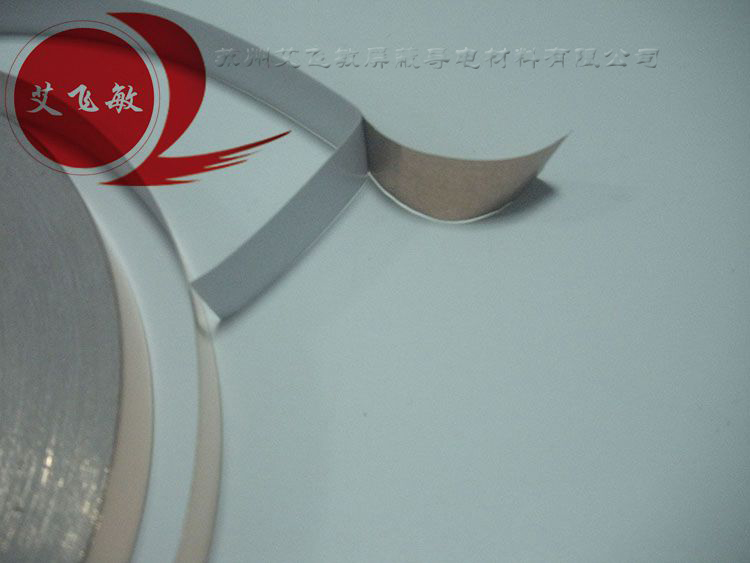 防靜電地坪導(dǎo)電自粘銅箔如何施工鋪設(shè)的流程