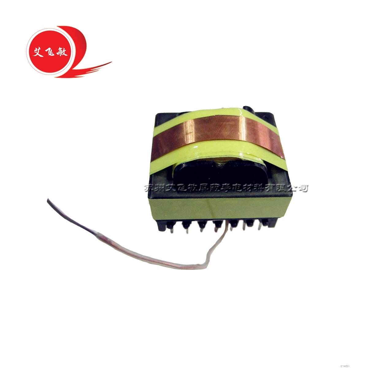 浙江海寧變壓器廠家與蘇州艾飛敏公司達(dá)成長期戰(zhàn)略合作關(guān)系