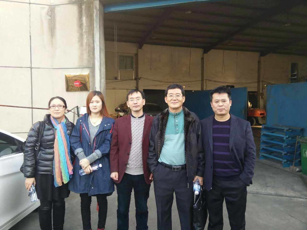 韓國(guó)客戶參觀蘇州銅箔銅帶生產(chǎn)廠家-蘇州艾飛敏屏蔽導(dǎo)電材料有限公司