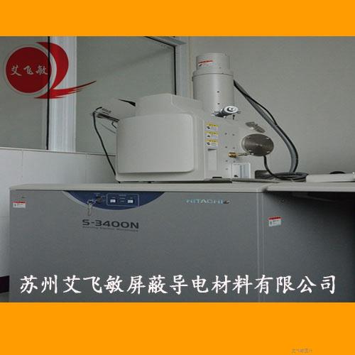 鎢燈絲掃描電子顯微鏡（日本）