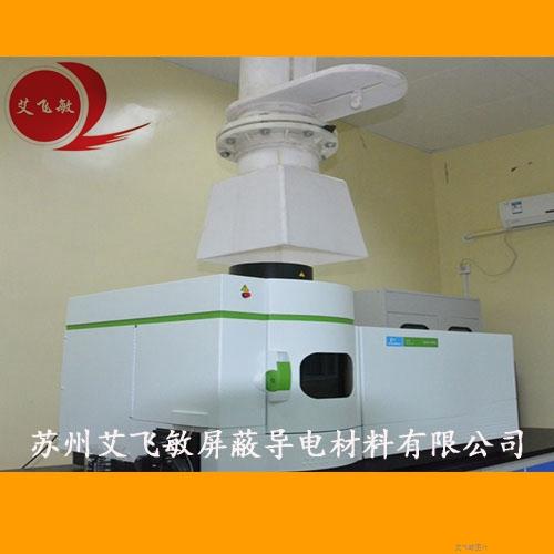 ICP全譜直讀電感耦合等離子體發(fā)射光譜儀（新加坡）