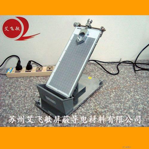 初粘力測試儀