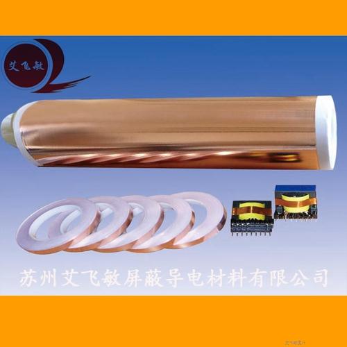 銅箔膠帶變壓器中的應用