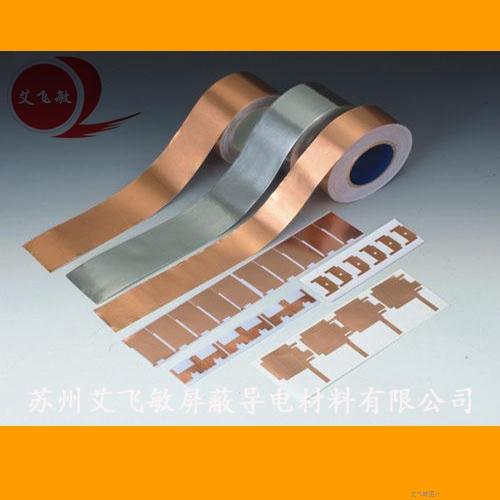 模切行業(yè)中應用的銅箔膠帶