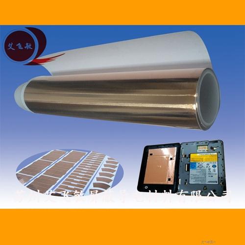 平板電腦中銅箔膠帶如何應用？