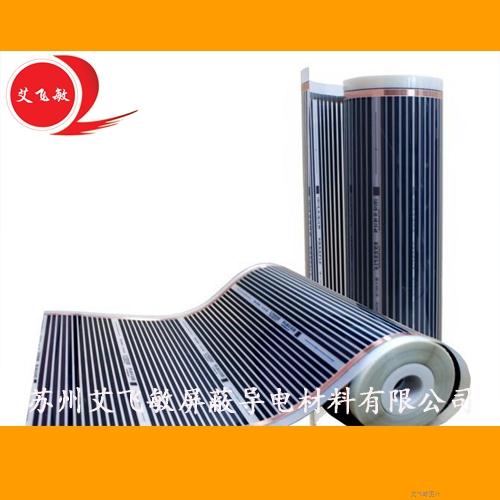 高導電銅箔膠帶在電熱膜中的應用