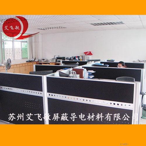 艾飛敏辦公一角