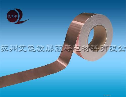 貼銅箔用什么膠水？