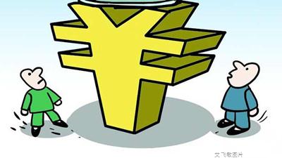 關(guān)于艾飛敏自粘導(dǎo)電銅箔膠帶價格的解析