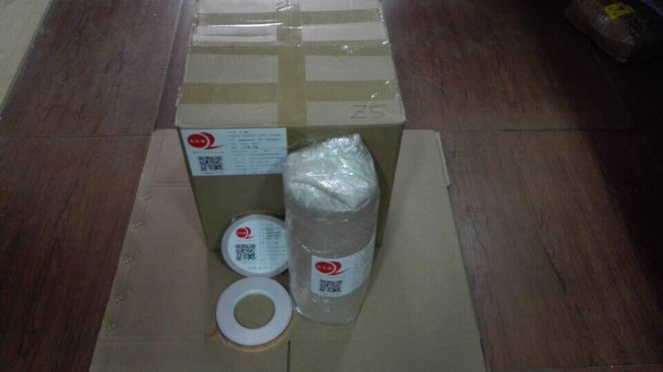 銅箔膠帶常識(shí)