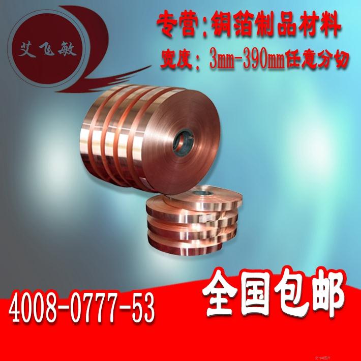 防靜電地板的銅箔應(yīng)該如何鋪設(shè)？詳細(xì)點(diǎn)!!!