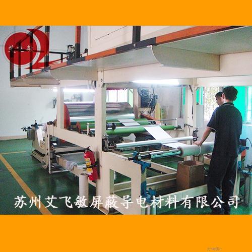 銅箔膠帶廠家批發(fā)