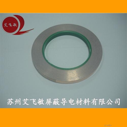 防靜電銅箔膠帶（導電膠）