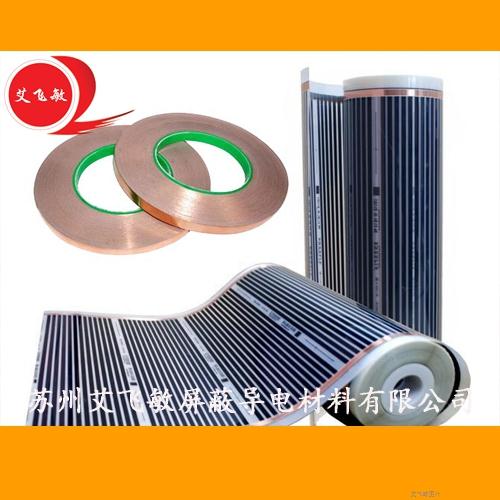 電熱膜用高性能導(dǎo)電銅箔膠帶