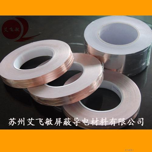 抗電信號干擾銅箔膠帶