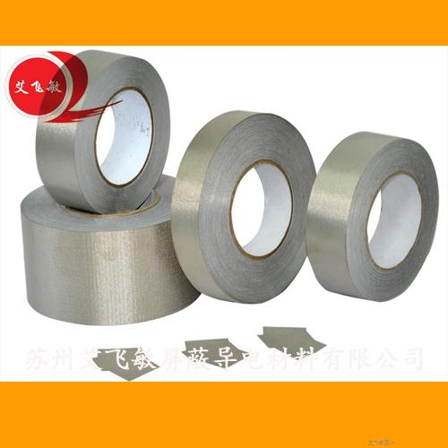 網(wǎng)紋導(dǎo)電布膠帶