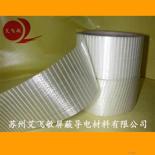 玻璃纖維膠帶