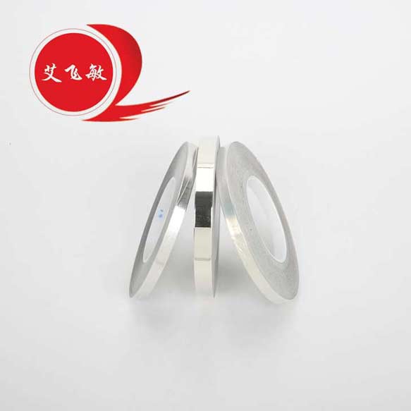 高性能導(dǎo)電鍍錫銅箔膠帶，膠面電阻≤0.01Ω